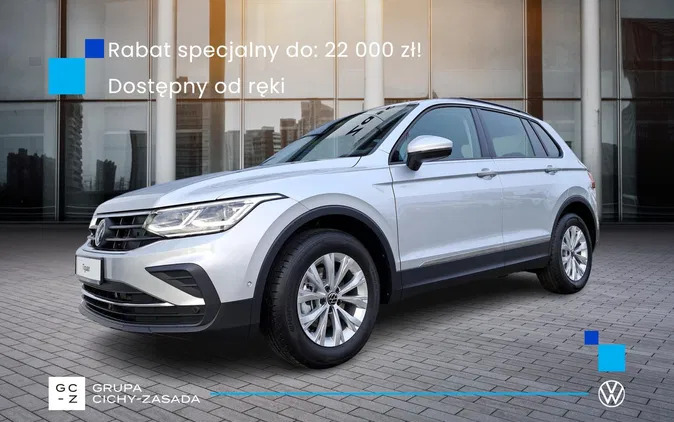 volkswagen Volkswagen Tiguan cena 175000 przebieg: 10, rok produkcji 2023 z Oborniki Śląskie